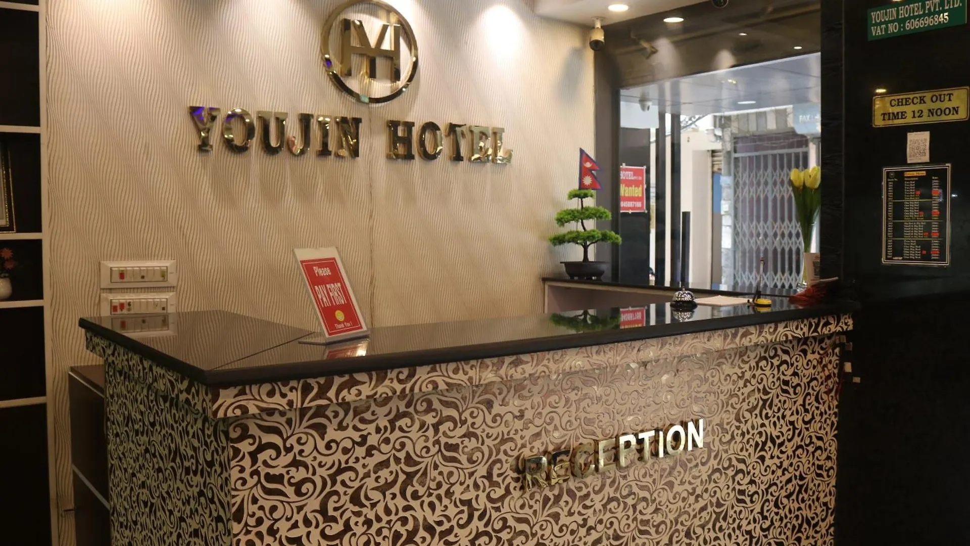 Youjin Hotel Kathmandu